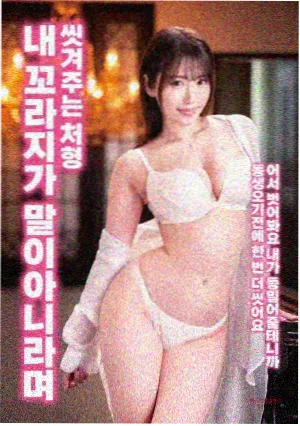 斗破苍穹年番免费动漫高清 剧场版